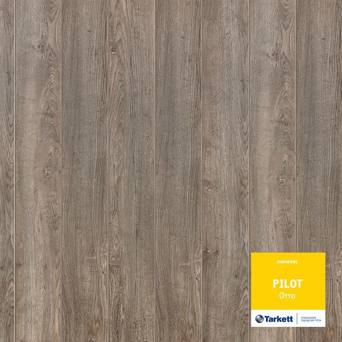 Ламинат "Tarkett" Pilot Отто (1292*159*10 мм) — купить в Юрге