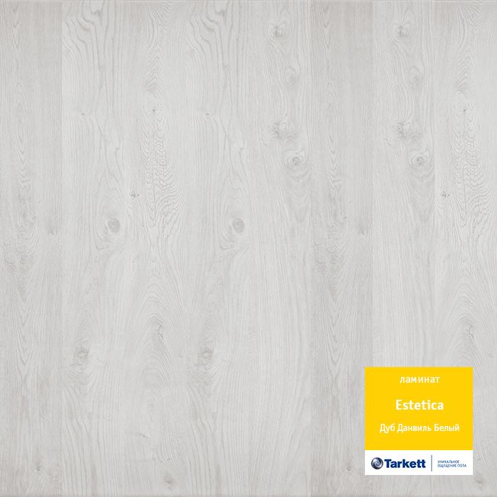 Ламинат "Tarkett" Estetica Дуб Данвиль Белый (1292*194*9 мм) — купить в Юрге