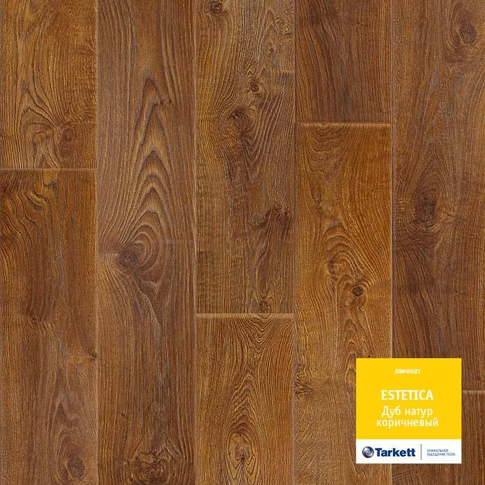 Ламинат "Tarkett" Estetica Дуб Натур Коричневый (1292*194*9 мм) — купить в Юрге