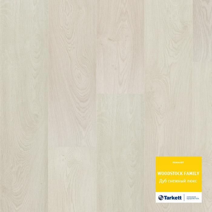 Ламинат "Tarkett" Woodstock Family Дуб Снежный Люкc (1292*194*8 мм) — купить в Юрге