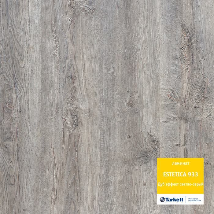 Ламинат "Tarkett" Estetica Дуб эффект светло-серый (1292*194*9 мм) — купить в Юрге