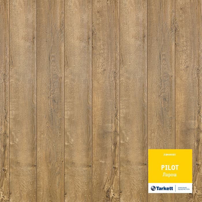 Ламинат "Tarkett" Pilot Ларош (1292*159*10 мм) — купить в Юрге