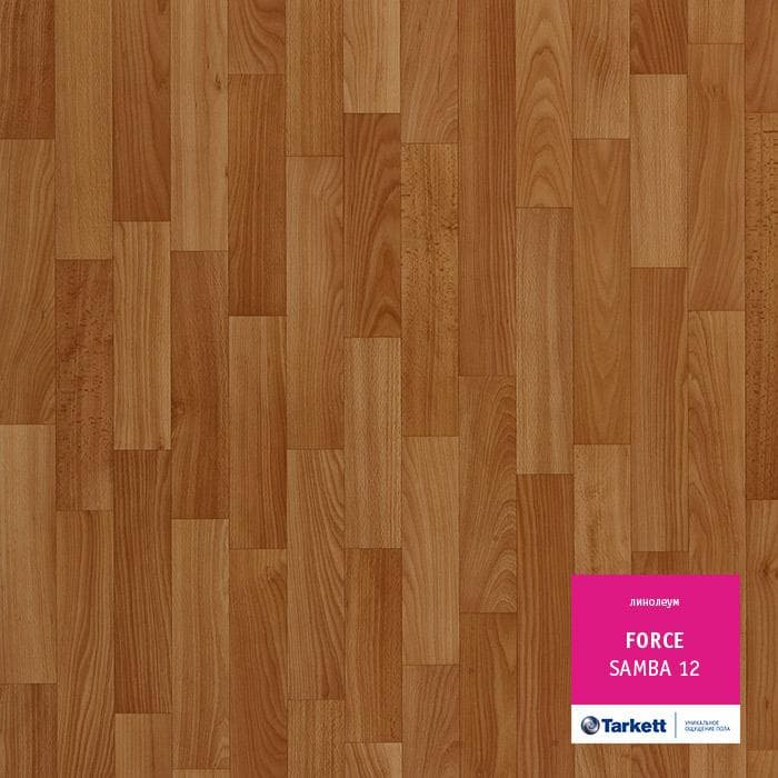 Линолеум полукоммерческий "Tarkett" Force Samba 12 (3м) — купить в Юрге
