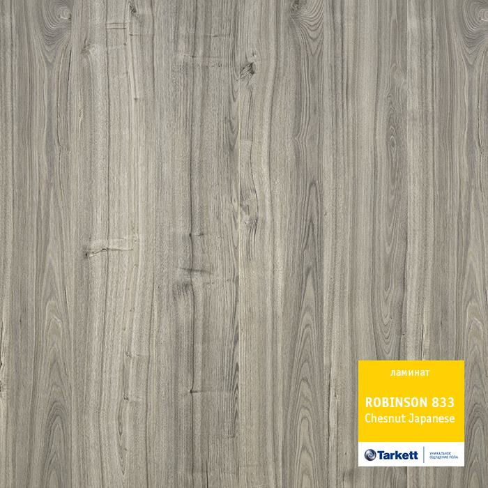 Ламинат "Tarkett" Robinson Каштан Японский (1292*194*8 мм) — купить в Юрге