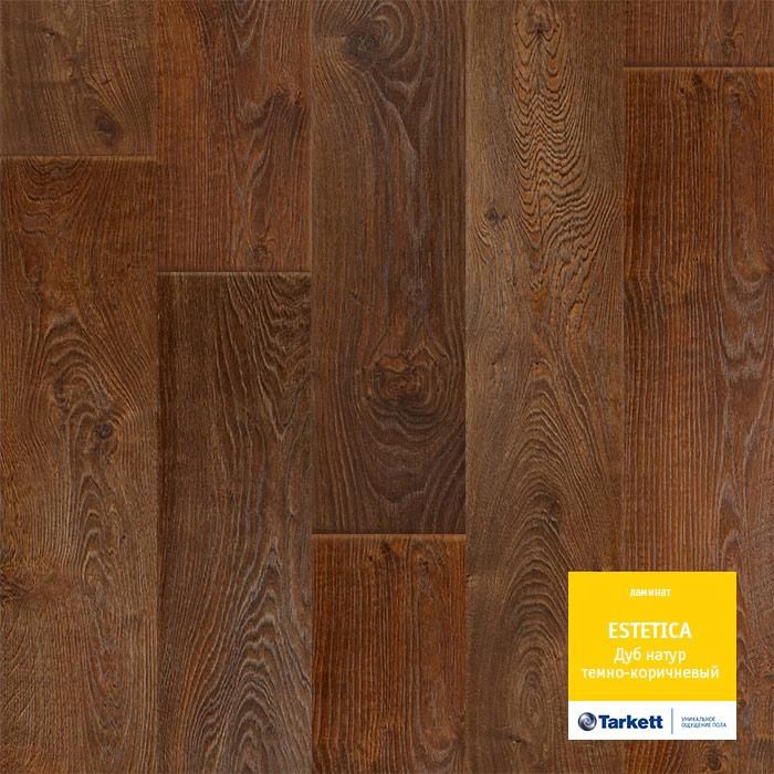 Ламинат "Tarkett" Estetica Дуб Натур Темно-коричневый (1292*194*9 мм) — купить в Юрге
