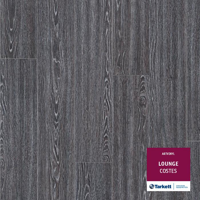 Виниловая плитка "Tarkett" Lounge Costes (914,4*152,4*3,0 мм) — купить в Юрге