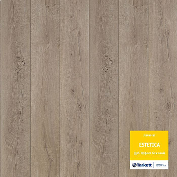 Ламинат "Tarkett" Estetica Дуб эффект бежевый (1292*194*9 мм) — фото и характеристики